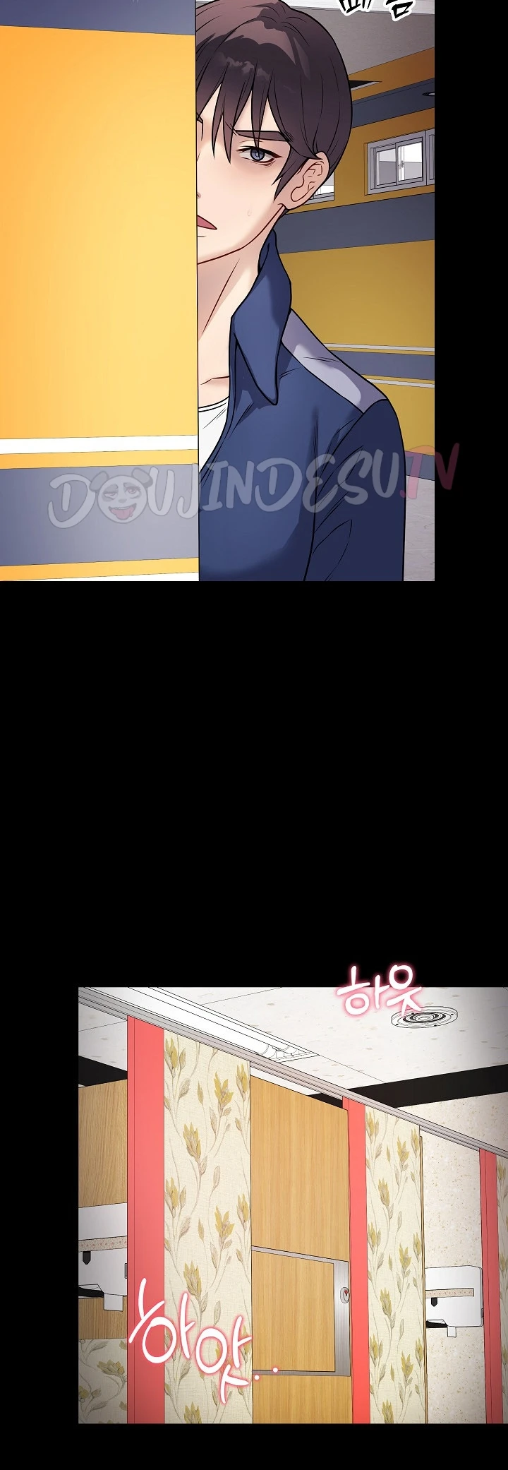 Signed, Sealed, Mistaken - Page 6